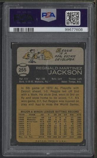 1973 Topps #255 Reggie Jackson - 2