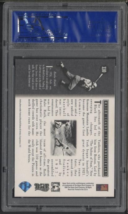 1994 Upper Deck All Time Heroes #110 Babe Ruth - 2