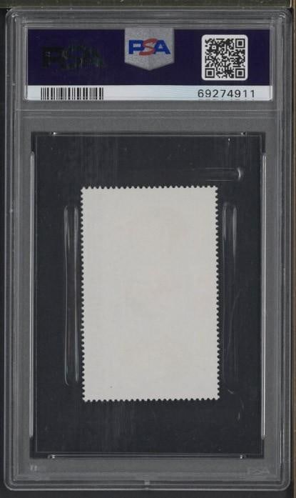 1972 Ras Al Khaimah Stamp Babe Ruth/ Sadaharu Oh - 2