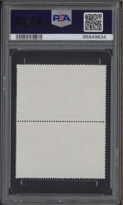 1972 Ras Al Khaimah Stamps Babe Ruth/ Sadaharu Oh - 2