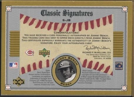 Upper Deck Sweet Spot Classic S-JB Johnny Bench Autographed Ball Panel - 2