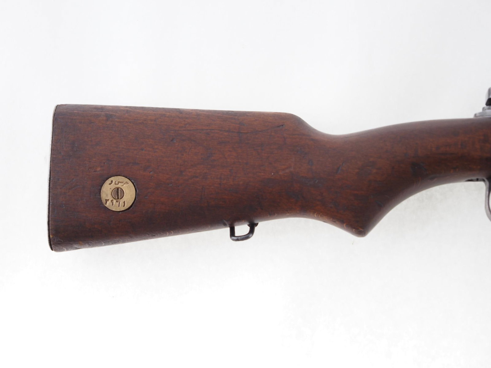 Egyptian Hakim Rifle - 3