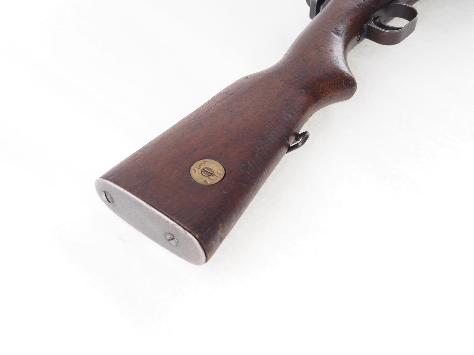 Egyptian Hakim Rifle - 9