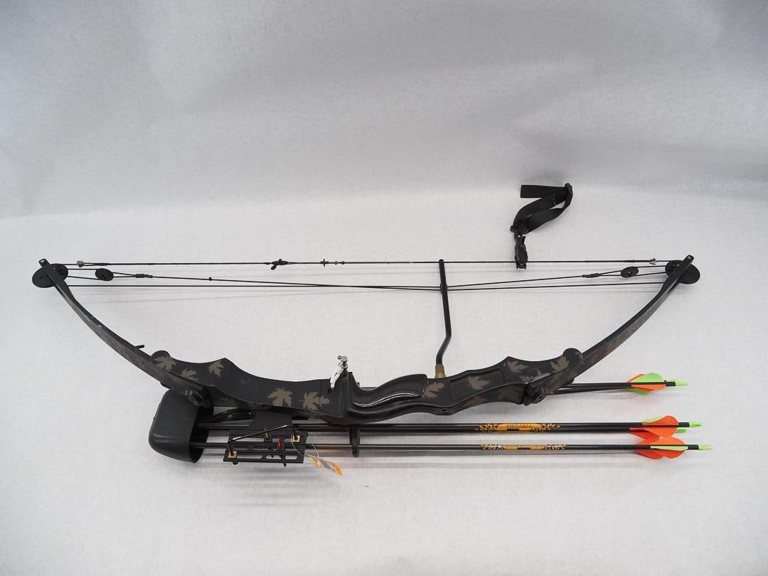 Pearson Bushmaster Magnum 268 Compound Bow - 4