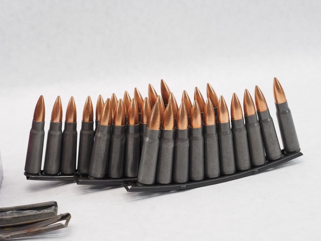 (69) 7.62x39 Hot Shot FMJ Cartridges - 4