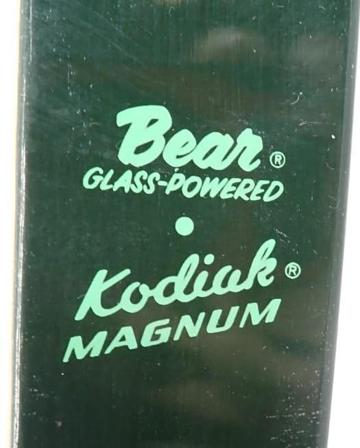 Bear Kodiak Magnum Recurved Bow - 4