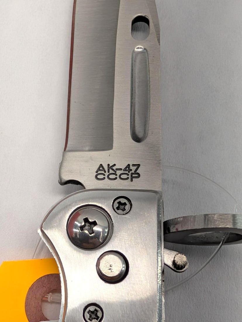 AK-47 Auto Folding Knife - 8