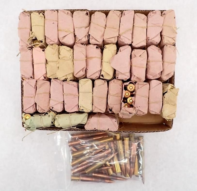 (390+/-) 7.62 54R Cartridges: (390+/-) 7.62 54R Cartridges