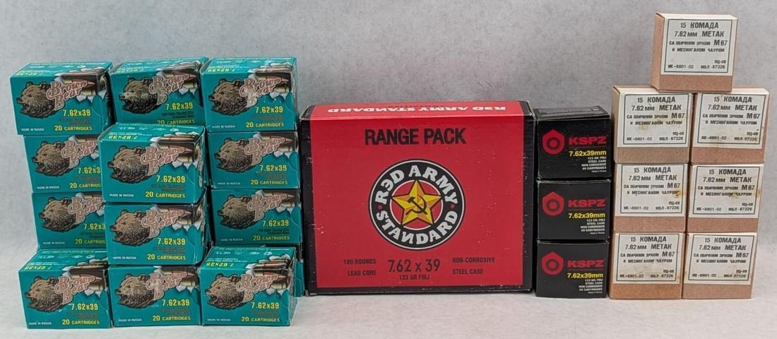 (765) 7.62X39 Cartridges: (765) 7.62X39 Cartridges