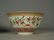 146: Fine Chinese Guangxu Period Porcelain Bowls - 5