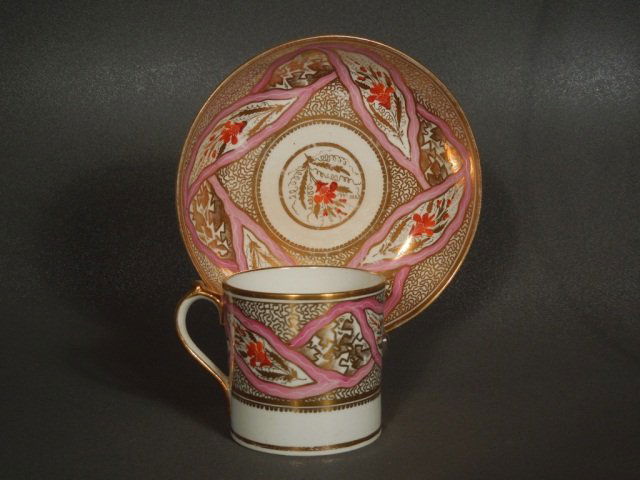Fine English Coffee Can & Saucer Circa 1810: Fine Quality early 19th century Coffee Can and saucer Made by one of the important porcelain makers Circa 1800-20. These all came from the Wagner Estate. Good condition.