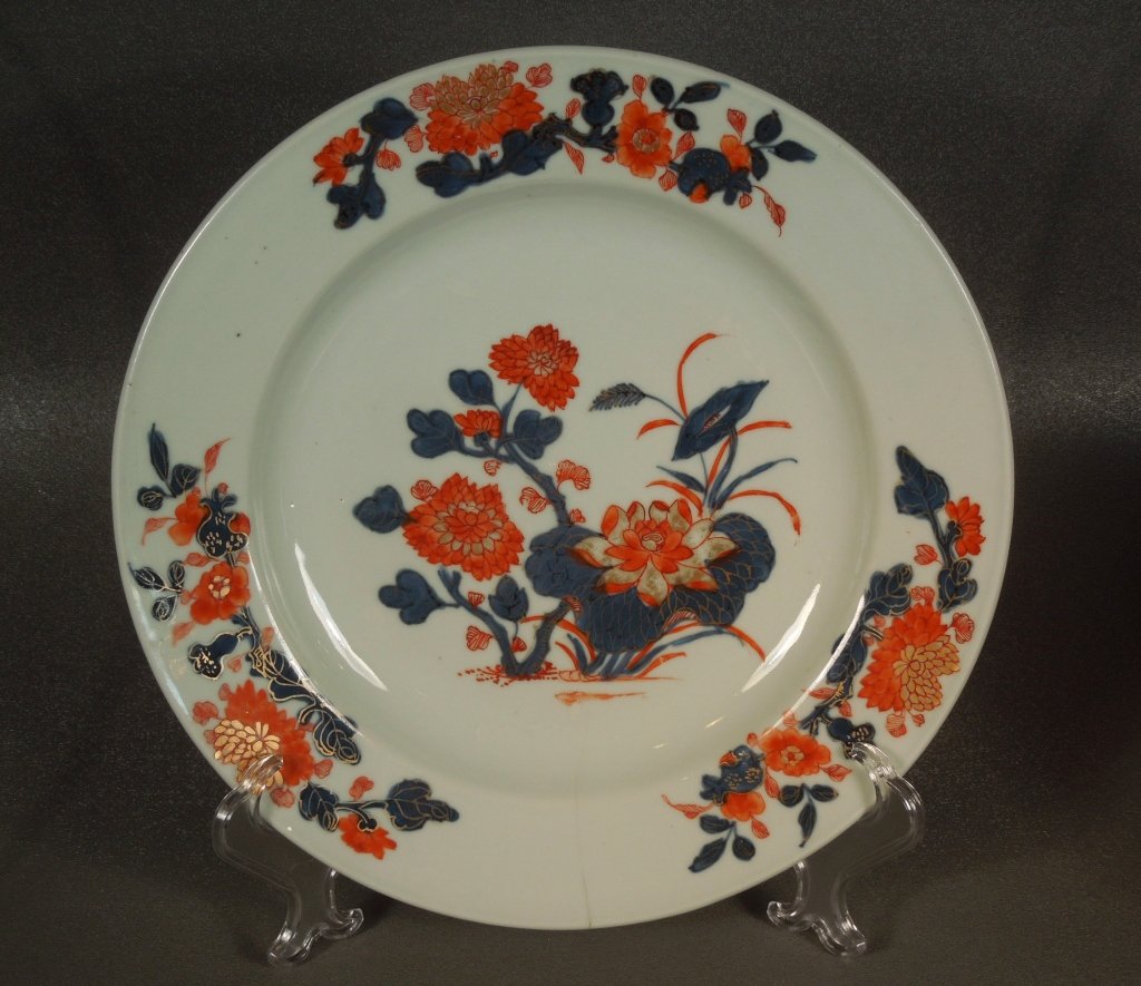 Chinese Imari 18th Century Porcelain Plate: Antique Chinese Imari porcelain plate; with iron red and underglaze blue/white painting; with fine gold accents; circa 1760.