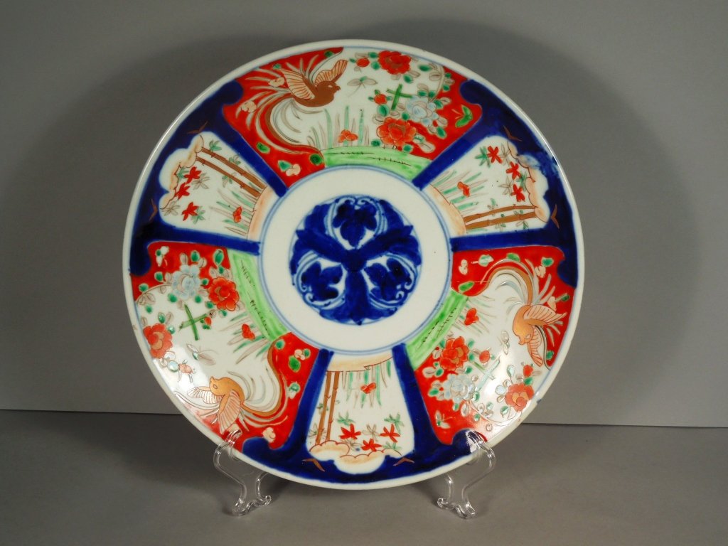 Signed Antique Japanese Imari Charger: Signed Japanese Imari charger; Meiji period; measures 12" in diameter.