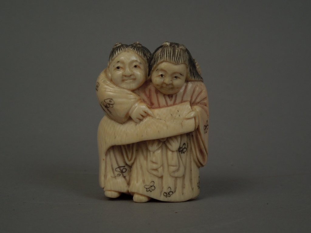 Japanese Signed Netsuke: Japanese Signed Netsuke; measures 2"