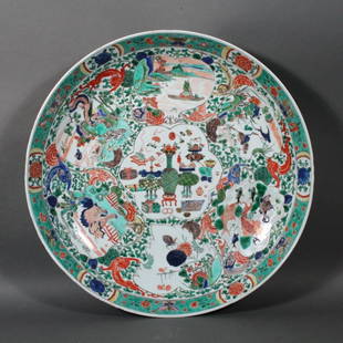 Chinese Kangxi (1662-1722) Famille Verte Charger: Beautiful Chinese Famille Verte Kangxi(1662-1722)and of the period large magnificent charger with the Kangxi Artemisia Leaf mark to back;measures 15 1/4 "