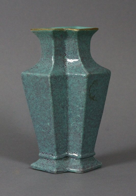 Chinese 18/19th c. Robins Egg Blue Monochrome Vase: Fine Quality Important Chinese 18/19th Century Robins Egg Blue Monochrome Vase; measures 11.5 cm / 4.5 inches tall.