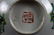 Chinese Porcelain Peach Painting Bowl & Saucer - 3