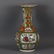 Chinese Rose Medallion Cantonese Dragon Vase - 4