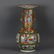 Chinese Rose Medallion Cantonese Dragon Vase - 5