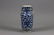 Antique Chinese Blue and White Baluster Vase