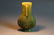 Chinese Qing Dynasty Jade Flattened Baluster Vase