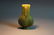 Chinese Qing Dynasty Jade Flattened Baluster Vase - 4