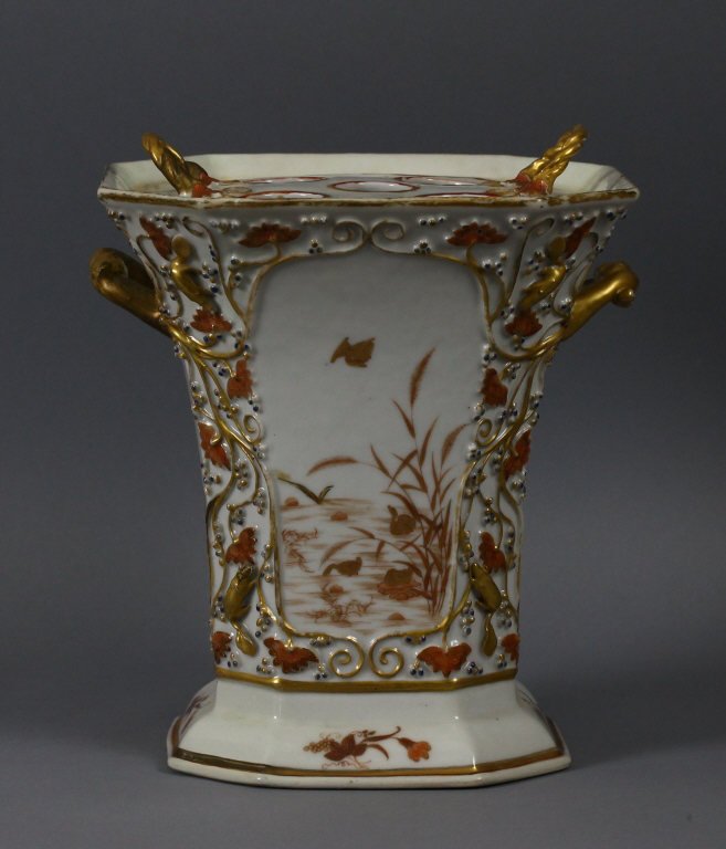 Fabulous 18th century Chinese Export Bough Pot: Very beautiful 18th century Chinese export bough pot; with great molding of flowers, tree squirrels and berries; circa 1745; measures (23 cm) 9'' in height.
