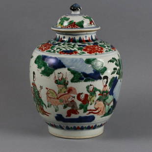 RARE CHINESE TRANSITIONAL PERIOD `WUCAI 'BOYS' JAR: Fabulous Rare Transitional period Chongzheng (1628-1643) and of the period large covered Jar. The covered vase is colorfully painted to the baluster body in tones of red, green, aubergine, yellow and