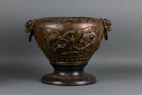 Chinese Bronze Qianlong Mark Jardiniere: Chinese Antique bronze jardiniere with wood base and a Qianlong period mark; measures (38cm) 15'' in length.------------------------------------------------------------- The majority of the Asian anti