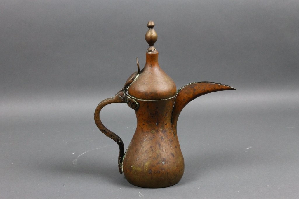 Old Persian Copper Pitcher: Old Persian Copper Pitcher; measures (26.5cm) 10.5" tall.