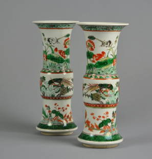 Pair of Fabulous Chinese Famille Verte Gu Vases: Pair of Chinese 18/19th century Famille Verte Gu Vases with fabulous form and painting; double blue underglaze mark. Measures (26.5cm) 10.5" h. / This collection, having belonged to Mrs. Dufeu's fathe