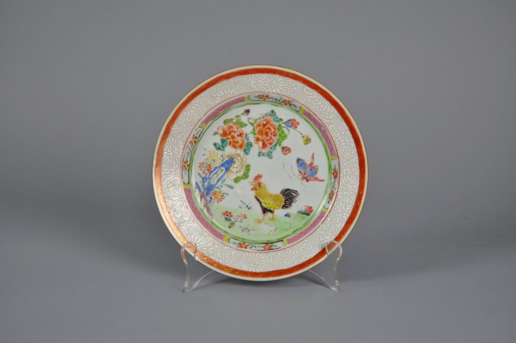 Chinese 18th c. Yongzheng Period Cockerel Plate: Chinese 18th century Yongzheng Period Cockerel Plate with a very distinctive Chinese Taste pattern; measures (23cm) 9" dia. / This collection, having belonged to Mrs. Dufeu's father Gylfe Burdin, has