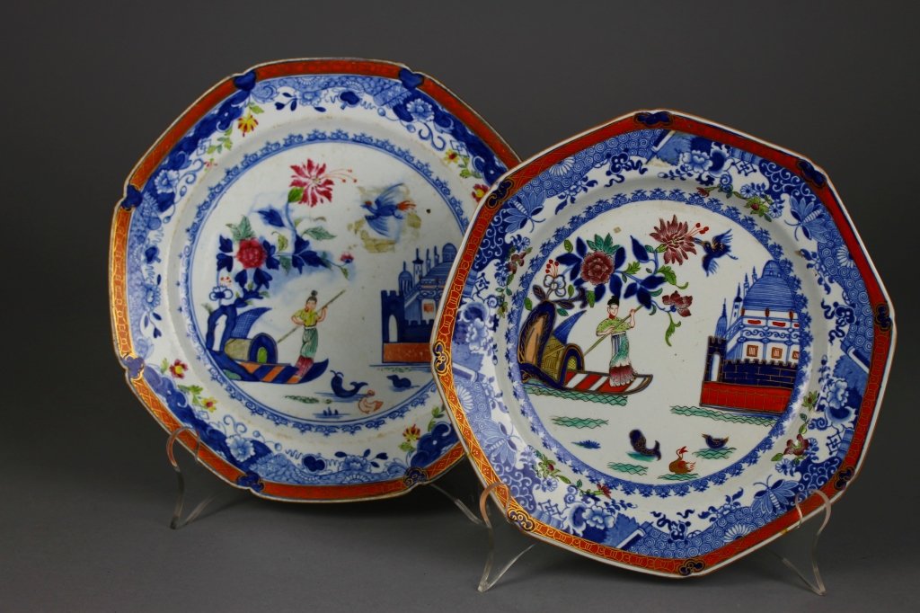 Pair Antique Spode Chinese Export Pattern Plates: Pair of Antique Spode Chinese Export Pattern Plates; circa 1820; good condition; measures 9" d.