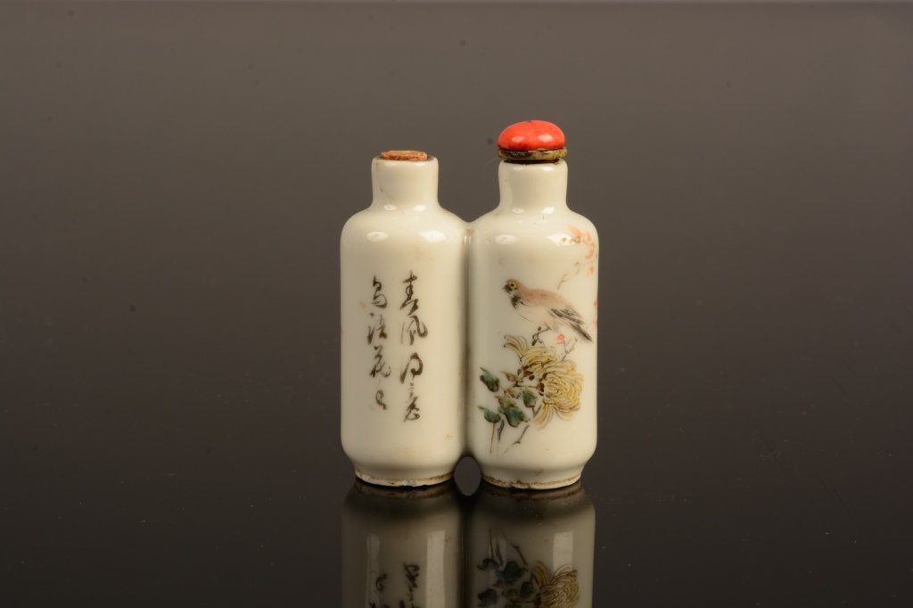Republic Period Signed Painted Double Snuff Bottle: Republic Period Signed Painted Double Snuff Bottle; good condition missing one red top; measures (7.25cm) 3" h.