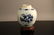 Chinese Kangxi (1662-1722) Blue and White Jar Chinese
