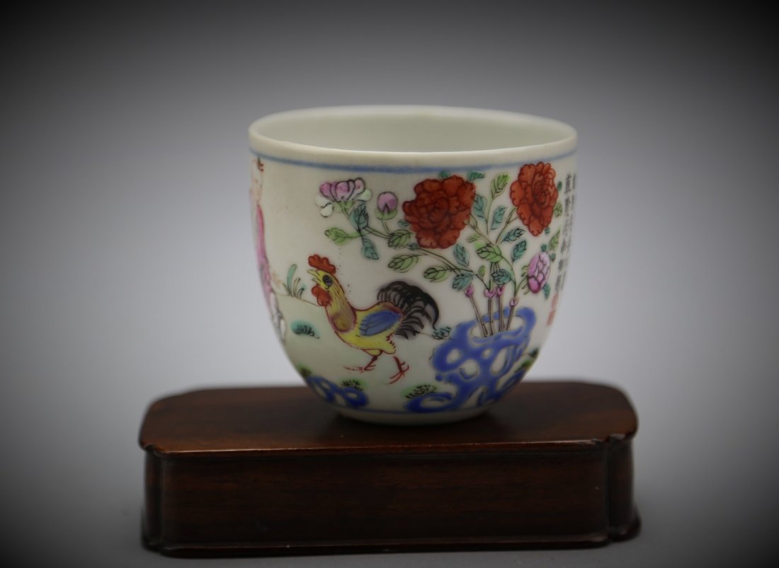 Chinese 19th c. Ducai Cockerel Cup w Daoguang Mark: Chinese 19th century Ducai Cockerel Cup having Daoguang seal mark with calligraphic poem on one side and figure with cockerel on other; measures 2.5" dia.