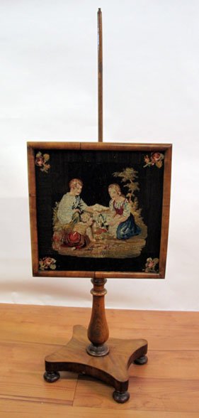 FIRESCREEN