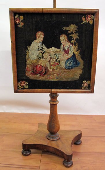 FIRESCREEN - 2