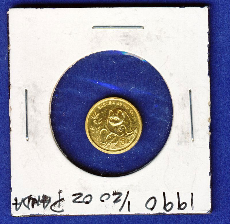 1990 1/20 OUNCE GOLD PANDA COIN DAMAGED: Winner shall receive the exact 1/20 ounce gold Panda coin shown here. Please look at the supersized scan closely, there are a few knicks here and there. 1990 1/20 OUNCE GOLD PANDA COIN DAMAGED IR (KVM