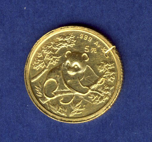 1/20 OUNCE GOLD PANDA COIN DAMAGED : Winner shall receive the exact 1/20 ounce gold Panda coin shown here. Please look at the supersized scan closely, there are a few knicks here and there. 1/20 OUNCE GOLD PANDA COIN DAMAGED IR (KVMM IR)