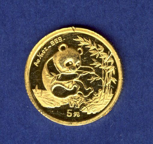 1994 1/20 OUNCE GOLD PANDA COIN DAMAGED : Winner shall receive the exact 1/20 ounce gold Panda coin shown here. Please look at the supersized scan closely, there are a few knicks here and there. 1994 1/20 OUNCE GOLD PANDA COIN DAMAGED IR (KVM