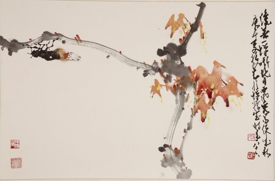 Zhao ShaoAng, Chinese Hand Painting Scroll. (1 of 7)