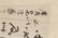 Zhang DaQian, Hand Painting & Calligraphy Paper Fan. - 10