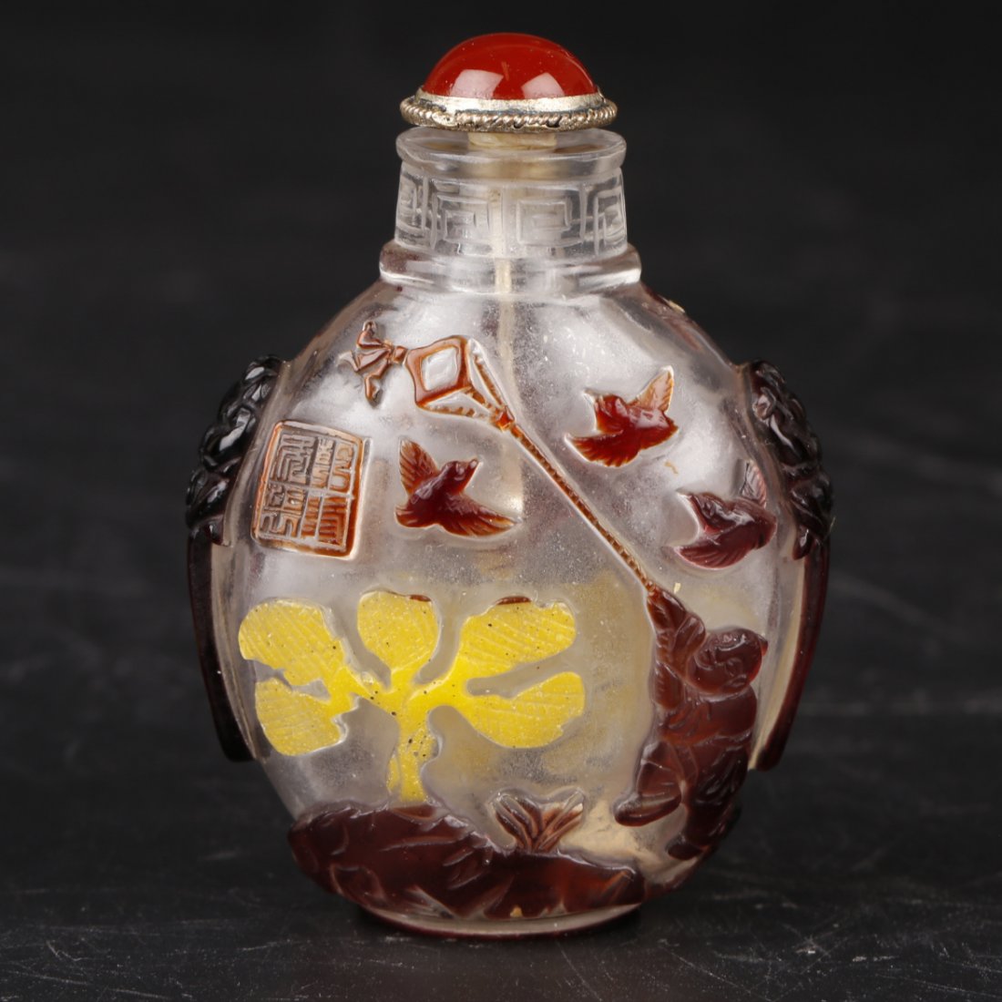 Peking Glass with Double Overlay Snuff Bottle. (1 of 9)