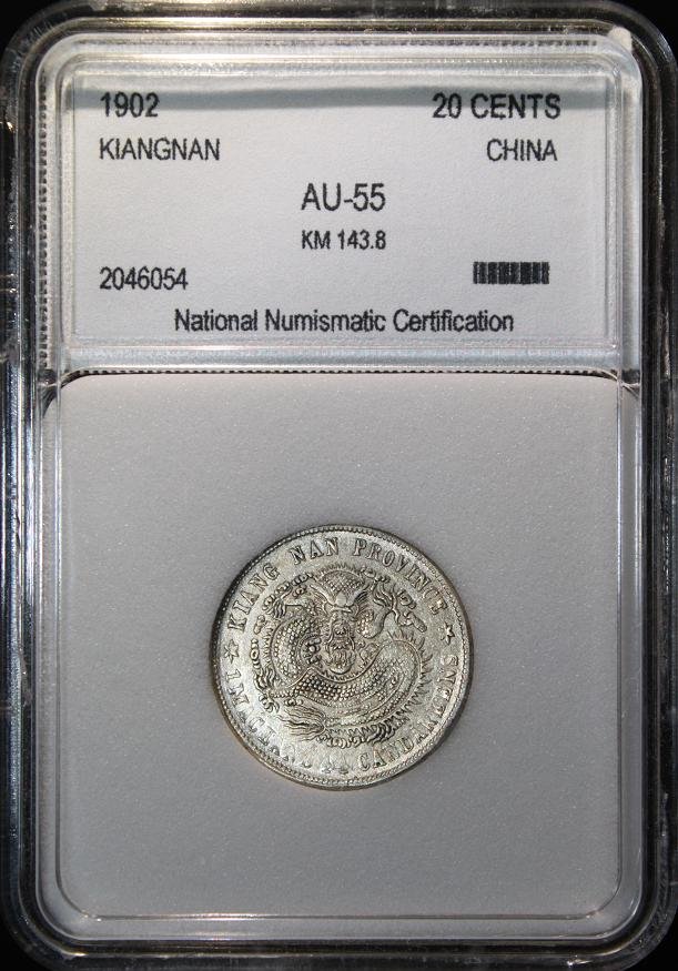 052: ASIAN COIN: China Kiang Nan Province, 1902, Silver 1 Mace 4.4 Candareens (20Cents), L&M-238, KM-143.8, Certified by NNC AU55.