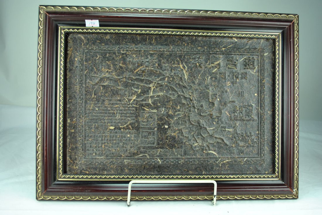BRICK TEA: Wood frame Ca Ma Gu Dao map Pu Ear Brick tea.August 2004 made Size:35x23cm