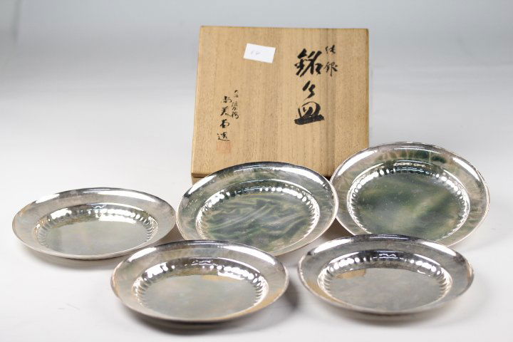 SET OF SILVER PLATES: Silver plates from ShangMeiTang. (Set of 5 pieces).