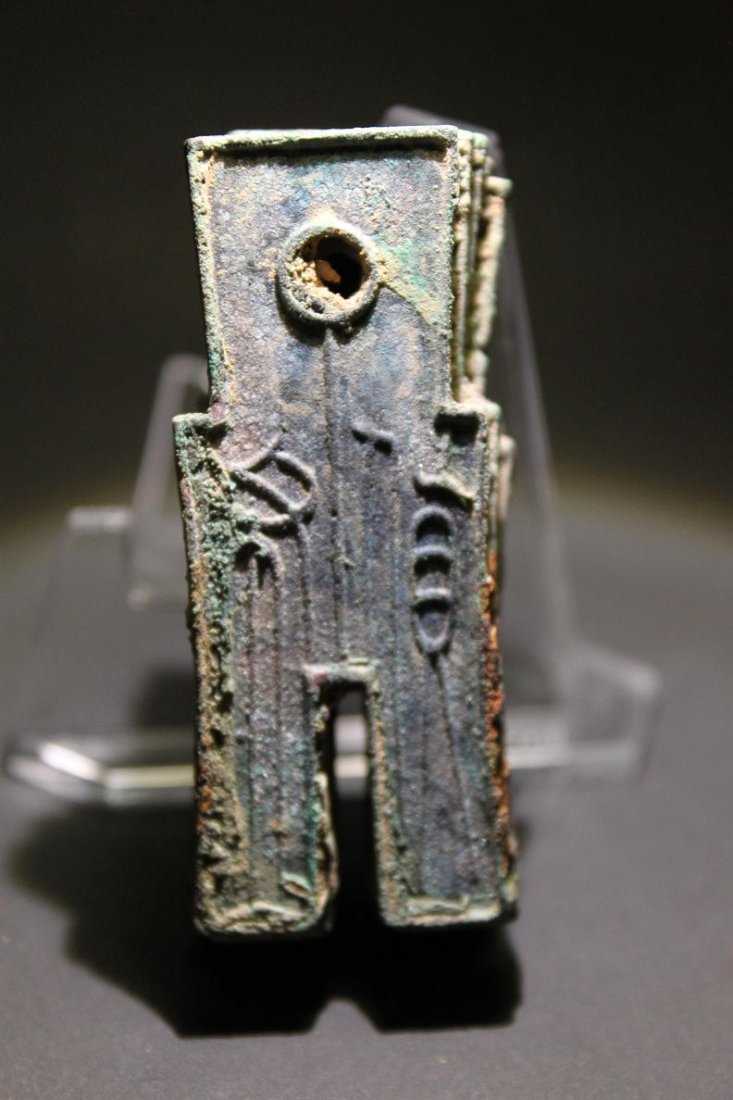 WESTERN HAN DYNASTY, HUO-BU COINS (7 PIECES): Western Han Dynasty, Wang Mang Period (14AD), Huo-Bu Cash coins, 7 Pcs total. Rusted all and original.