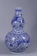 CHINESE BLUE & WHITE PORCELAIN DOUBLE GOURD VASE - 2
