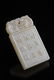 HOTAN GREENISH WHITE JADE CARVING PENDANT.